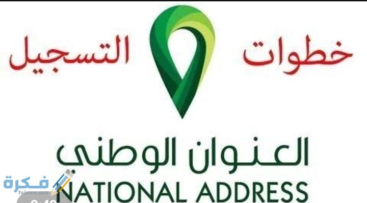 IMG ٢٠٢٠١١٢٢ ٠٠١٦٤٢