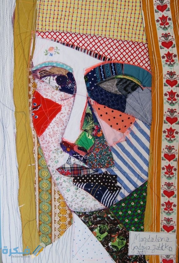 بين القيمة الفنية والقيمة الجمالية لعمل نسيج قديم