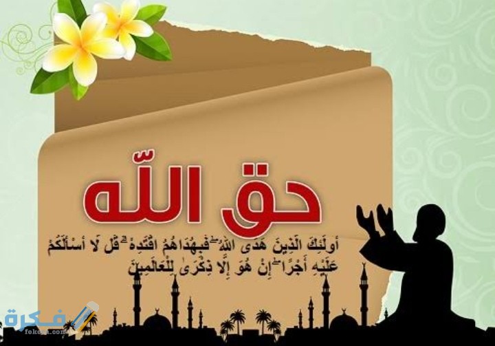 IMG ٢٠٢٠١٢٠٨ ٠١٢٧٢٦