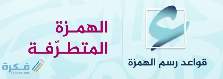 IMG ٢٠٢٠١٢١١ ١٤٤٩١١