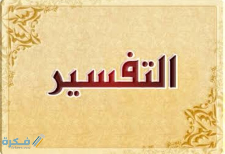 IMG ٢٠٢٠١٢١٤ ٠٠٥٨٣٣