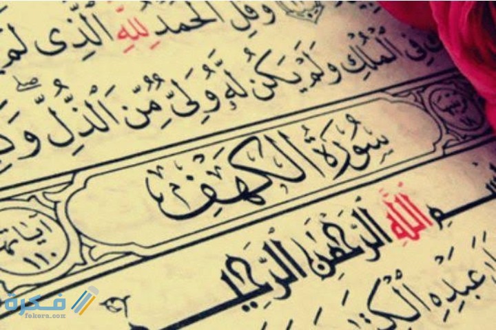 IMG ٢٠٢٠١٢١٥ ١٣٣٢٤٥