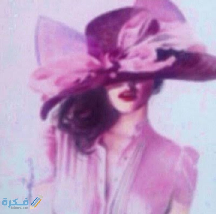 IMG ٢٠٢٠١٢٢٩ ٠٠٢١٥١