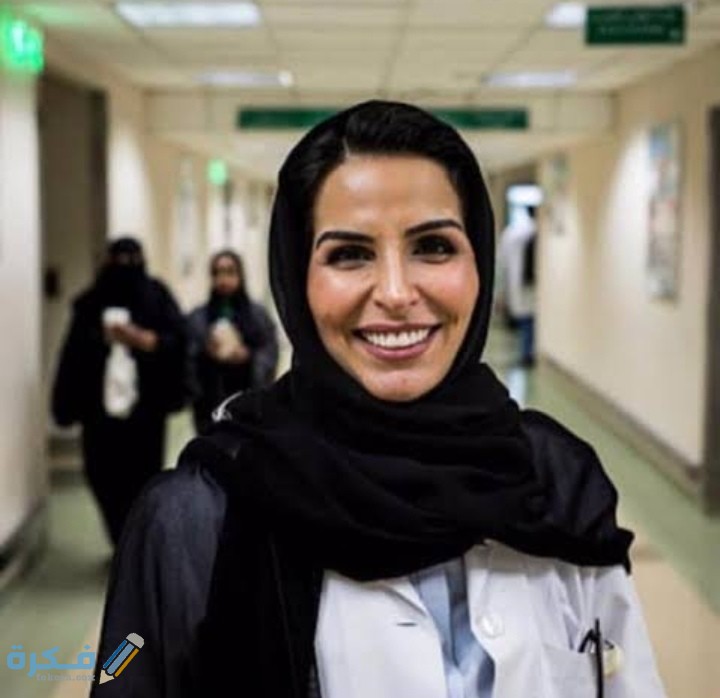 IMG ٢٠٢٠١٢٣٠ ٠٢٠٩٠٦