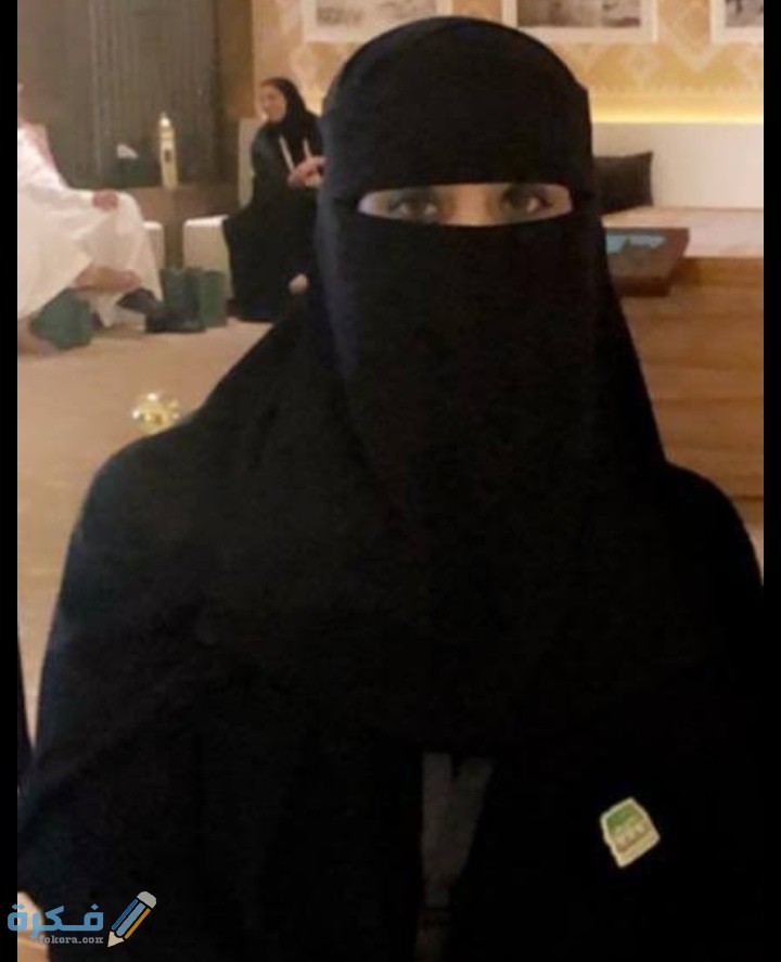 IMG ٢٠٢٠١٢٣١ ٠١٣٦٣٣