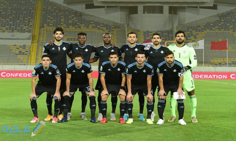 بيراميدز غلاف