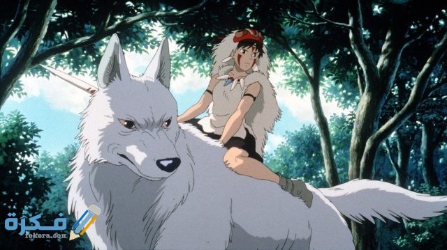 Princess Mononoke Princess Mononoke