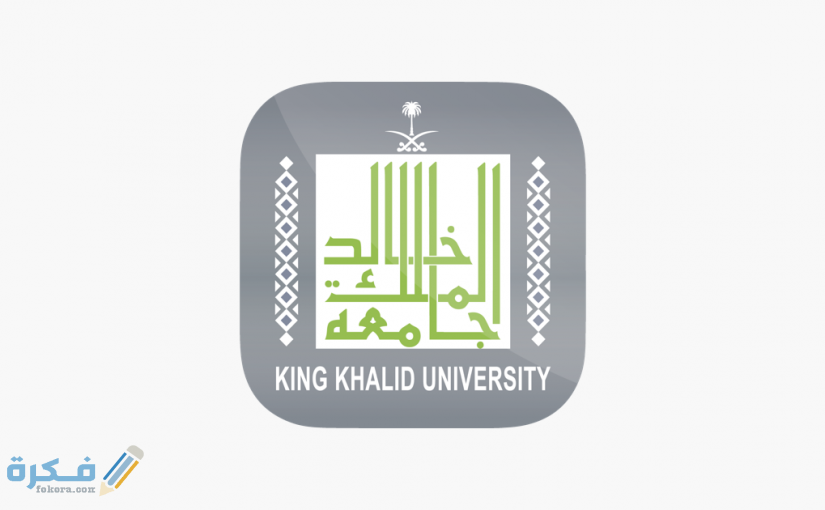 1200x630wa 1 825x510 1