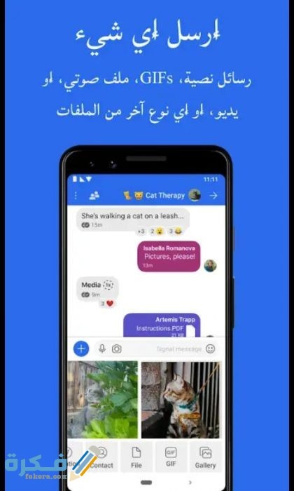 1bc755dc 1284 4955 b8a1 33fa6e1c6549