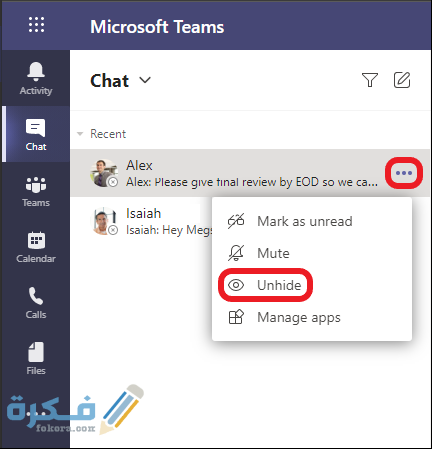 38445f58 823d 4ba0 8118 778dff49d312