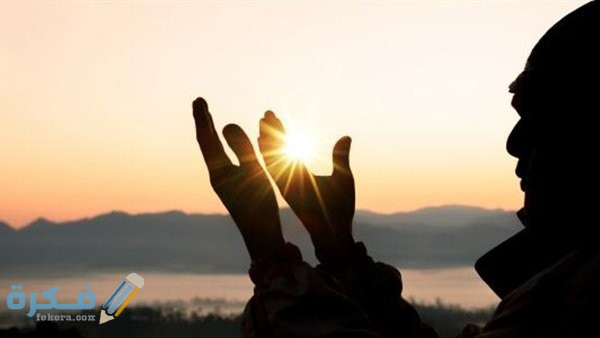 كيفية صلاة التوبة كيفية صلاة التوبة