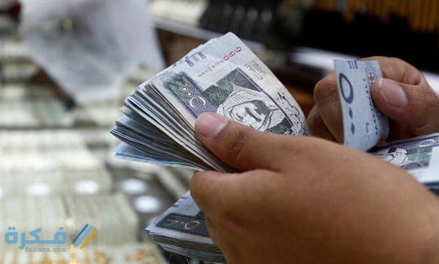 أقل البنوك نسبة في التمويل الشخصي 2021