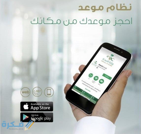 9cb16648 dcea 43c0 91da 984c3f232375