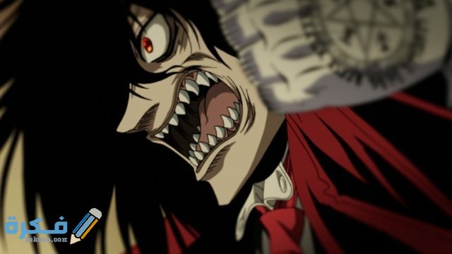 Hellsing Ultimate