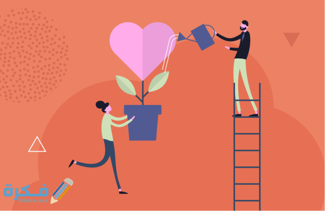 الصبر في التعامل مع الآخرين 