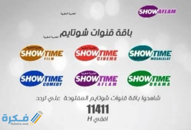 IMG ٢٠٢١٠١٠١ ٠٢٢٢٤٨