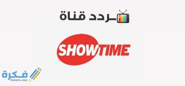 IMG ٢٠٢١٠١٠١ ٠٢٢٣٠٩