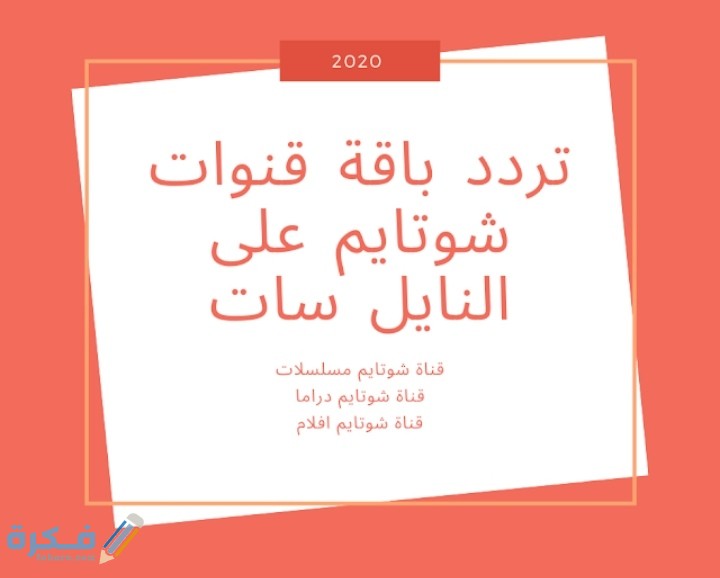 IMG ٢٠٢١٠١٠١ ٠٢٢٣٢١