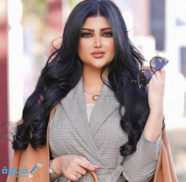 من هي ملكة كابلي ويكيبيديا IMG ٢٠٢١٠١٠١ ٠٢٢٣٢٩