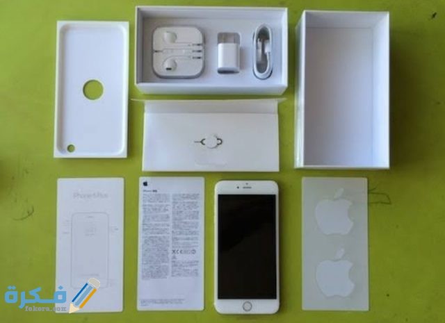 طريقة معرفة الايفون اصلي من التجميع من الكرتونة IMG ٢٠٢١٠١٠٢ ٠٢١٤٤٦