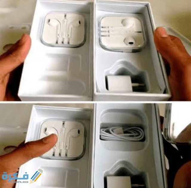 طريقة معرفة الايفون اصلي من التجميع من الكرتونة IMG ٢٠٢١٠١٠٢ ٠٢١٤٥٥