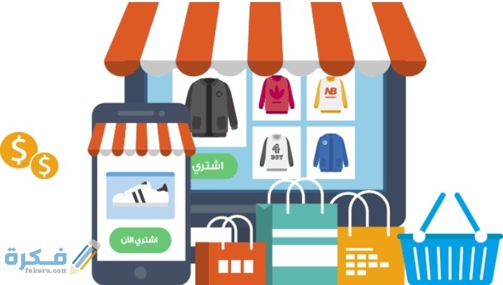 IMG ٢٠٢١٠١٠٢ ٠٢١٥٢٣