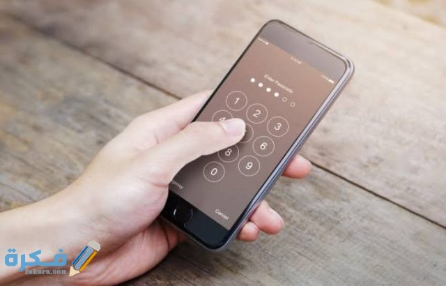 IMG ٢٠٢١٠١٠٢ ٠٢١٦٠٤