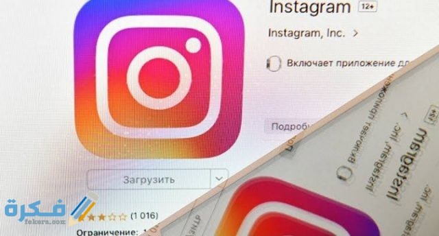 أسماء حسابات انستا مزخرفة 2021 IMG ٢٠٢١٠١٠٢ ٠٢١٦٥٠