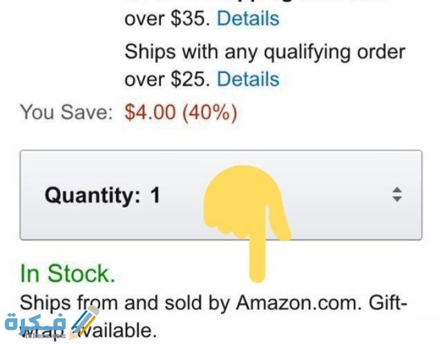 IMG ٢٠٢١٠١٠٢ ٠٢١٧٢٥