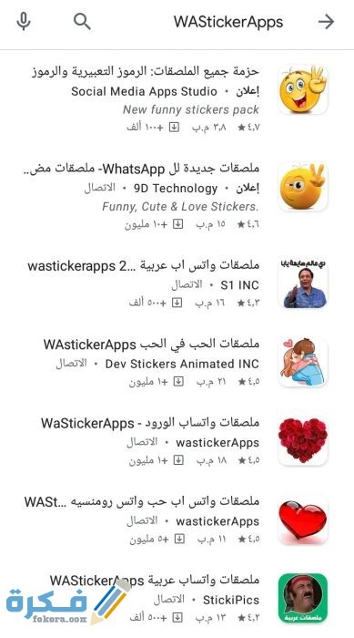 IMG ٢٠٢١٠١٠٢ ١٨٤٤٤٤