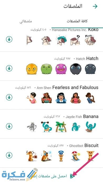 IMG ٢٠٢١٠١٠٢ ١٨٤٥٠٩