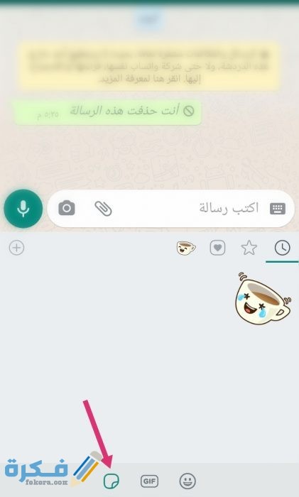 IMG ٢٠٢١٠١٠٢ ١٨٤٦٤٠