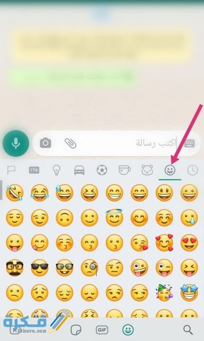 IMG ٢٠٢١٠١٠٢ ١٨٤٧٤٠