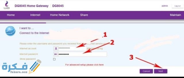 IMG ٢٠٢١٠١٠٣ ٠١٣٩٤٨