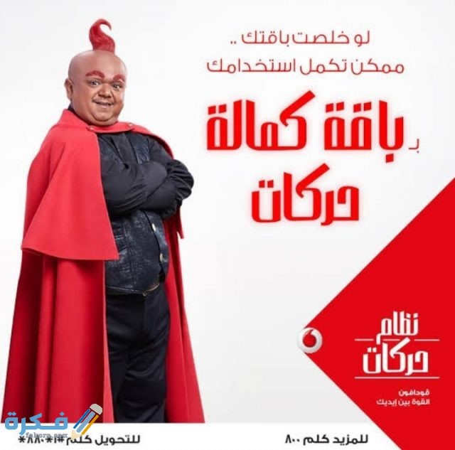 IMG ٢٠٢١٠١٠٣ ٠١٤٦٤٦