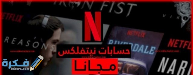 IMG ٢٠٢١٠١٠٤ ٠١٤٠٢٧