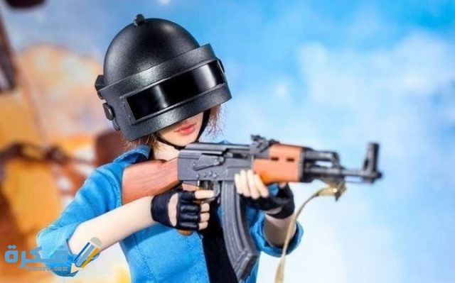 IMG ٢٠٢١٠١٠٤ ٠١٤١١٠