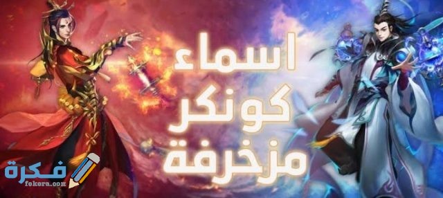 IMG ٢٠٢١٠١٠٤ ٠١٤١١٨