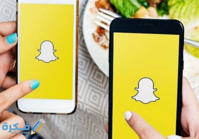 IMG ٢٠٢١٠١٠٤ ٠١٤٢٠٤