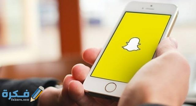 IMG ٢٠٢١٠١٠٤ ٠١٤٢١١