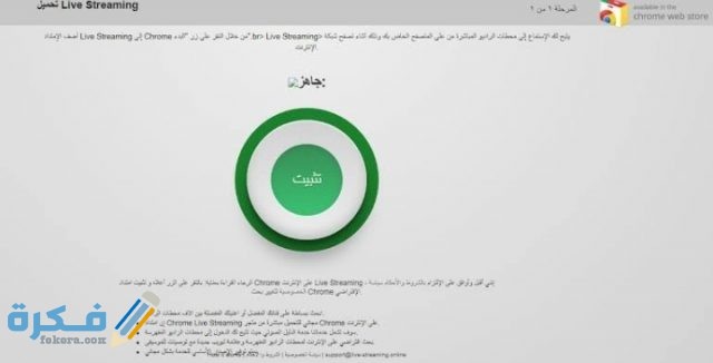 IMG ٢٠٢١٠١٠٤ ٠١٤٢٢٩