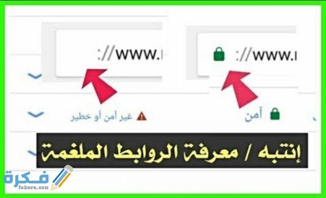 IMG ٢٠٢١٠١٠٤ ٠١٤٢٤٠