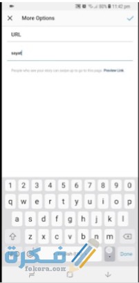 IMG ٢٠٢١٠١٠٤ ٠١٤٣٥٦