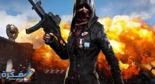 IMG ٢٠٢١٠١٠٤ ٠١٤٤٥٦