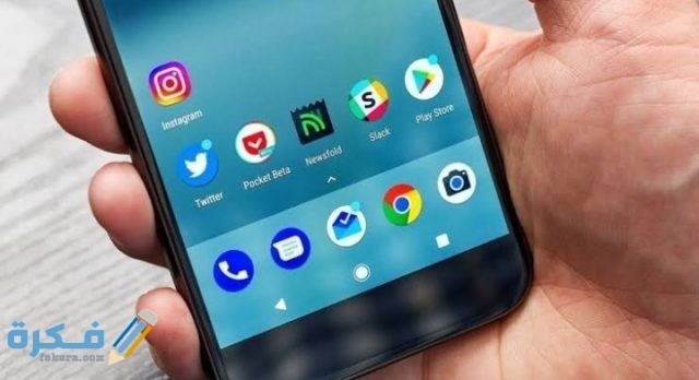 IMG ٢٠٢١٠١٠٤ ٢٠٣٠٥١