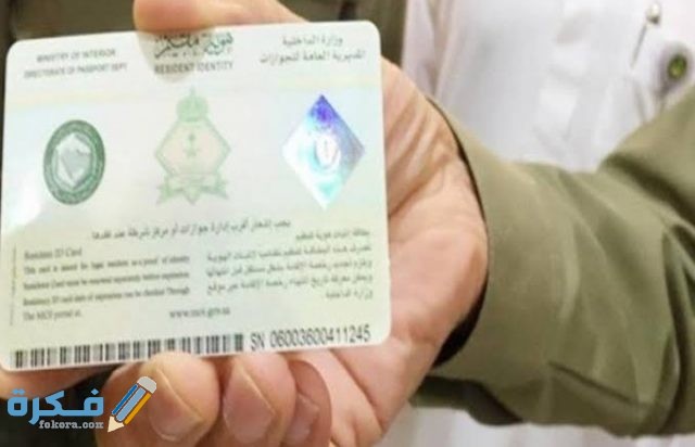 IMG ٢٠٢١٠١٠٦ ٠٢٢٥٤٣