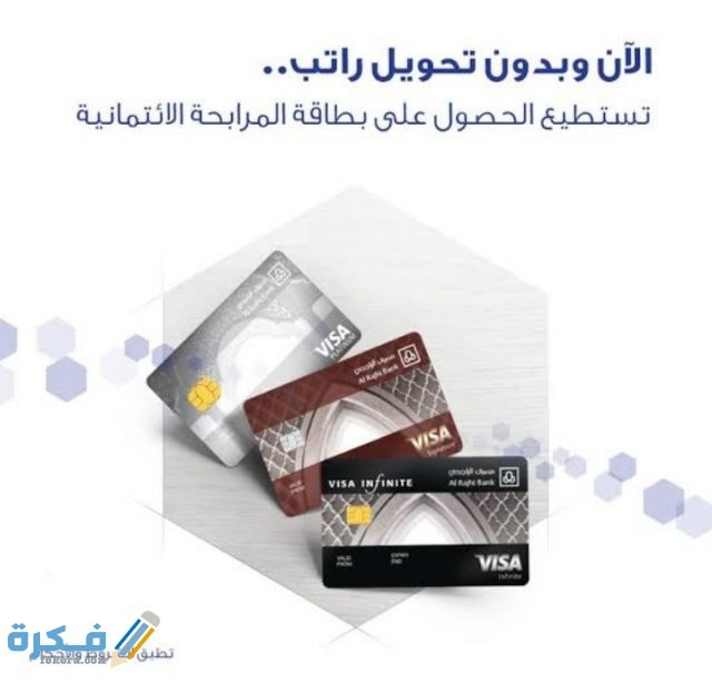 IMG ٢٠٢١٠١٠٦ ٠٢٢٧٢٨