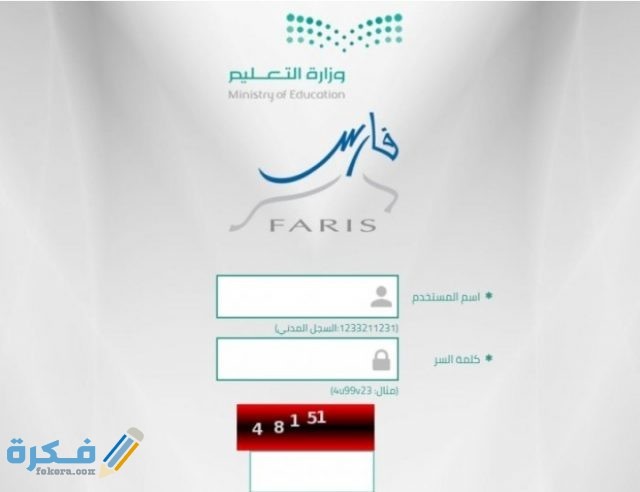 IMG ٢٠٢١٠١٠٦ ٠٢٢٨١٤