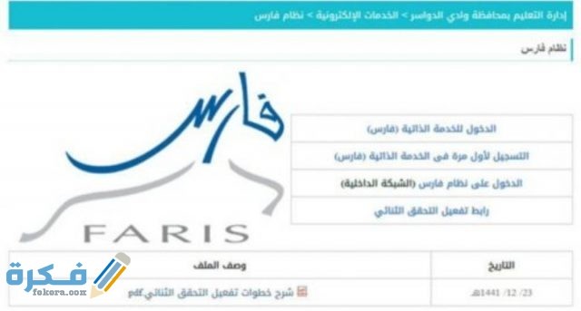 IMG ٢٠٢١٠١٠٦ ٠٢٢٨٣٦