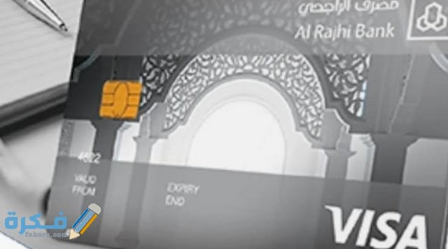 IMG ٢٠٢١٠١٠٧ ٠٠٢٦٤٠